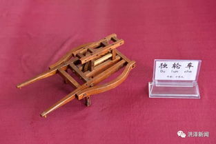 微缩教具展农耕文化 于军民老师的模型教学实践