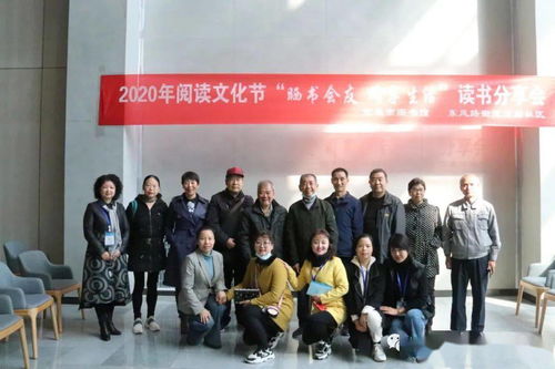 相约九艺节，尽享文化盛宴 市文化艺术中心精彩活动抢先看